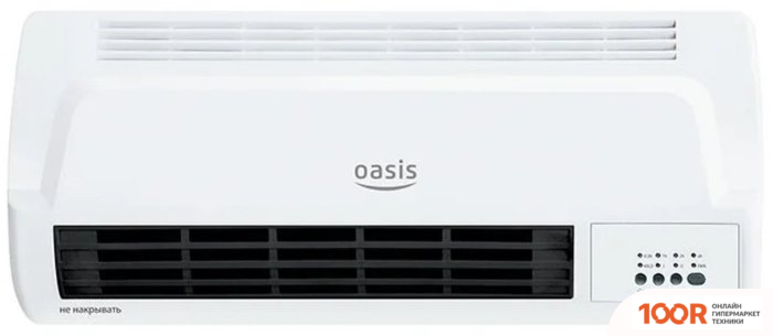 Oasis NTG-20 (217070)