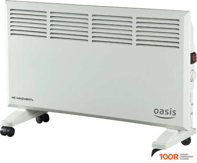 Oasis KM-25 (217060)