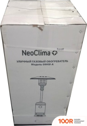 Neoclima 09HW-A (СЕРЫЙ) (216972)
