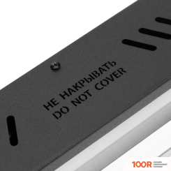 MTX КМИ-2000 (216950)