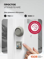 LEX LXCV 1500 (216903)