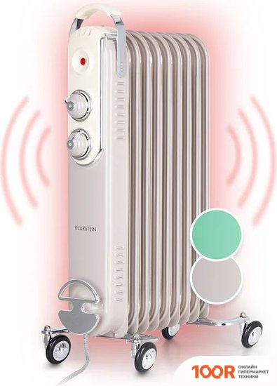 Klarstein THERMAXX RETROHEAT 2000W (СЕРЫЙ) (216886)