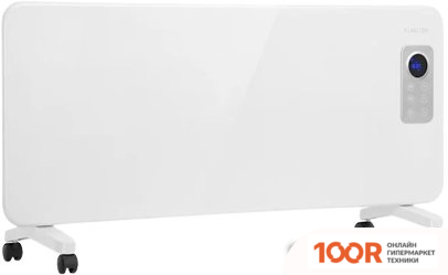 Klarstein HOT SPOT CV20 (БЕЛЫЙ) (216874)