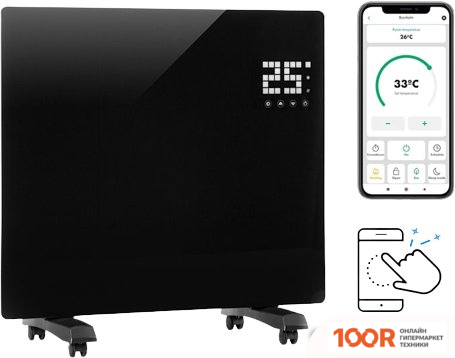 Klarstein BORNHOLM SINGLE SMART (ЧЕРНЫЙ) (216864)