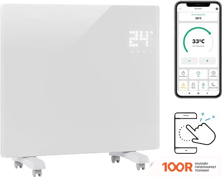 Klarstein BORNHOLM SINGLE SMART (БЕЛЫЙ) (216863)