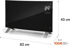 Klarstein BORNHOLM CURVED AMBIENT (ЧЕРНЫЙ) (216860)