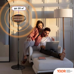 Kitfort КТ-2714 (216853)