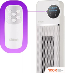 Kitfort KT-2719 (216847)