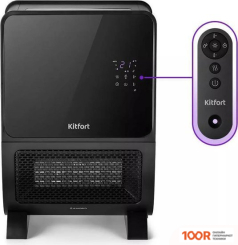 Kitfort KT-2716 (216845)