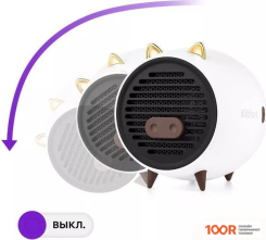 Kitfort KT-2711 (216843)