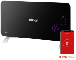 Kitfort KT-2709 (216841)