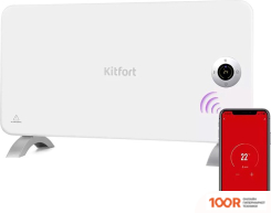 Kitfort KT-2708 (216840)