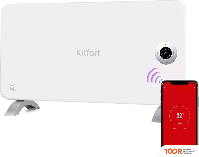 Kitfort KT-2708 (216840)