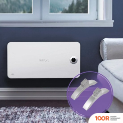 Kitfort KT-2708 (216840)