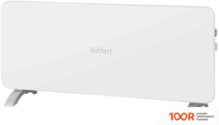 Kitfort KT-2707 (216839)