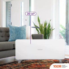 Kitfort KT-2707 (216839)