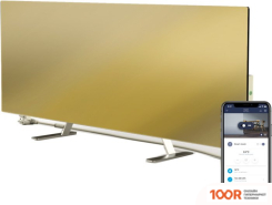 Joule JPSH04 (ЗОЛОТИСТЫЙ ЗЕРКАЛЬНЫЙ) (216834)