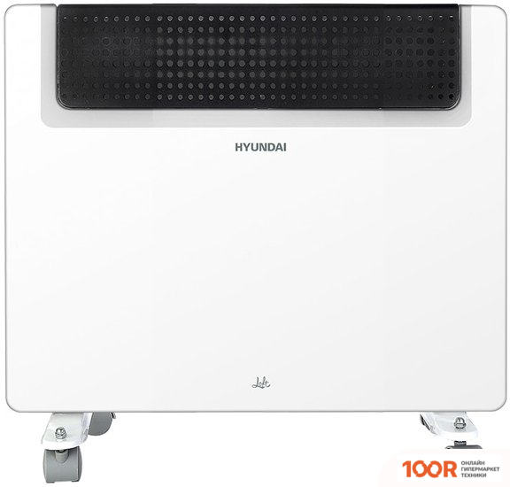 Hyundai H-HV23-10-UI3333 (216825)