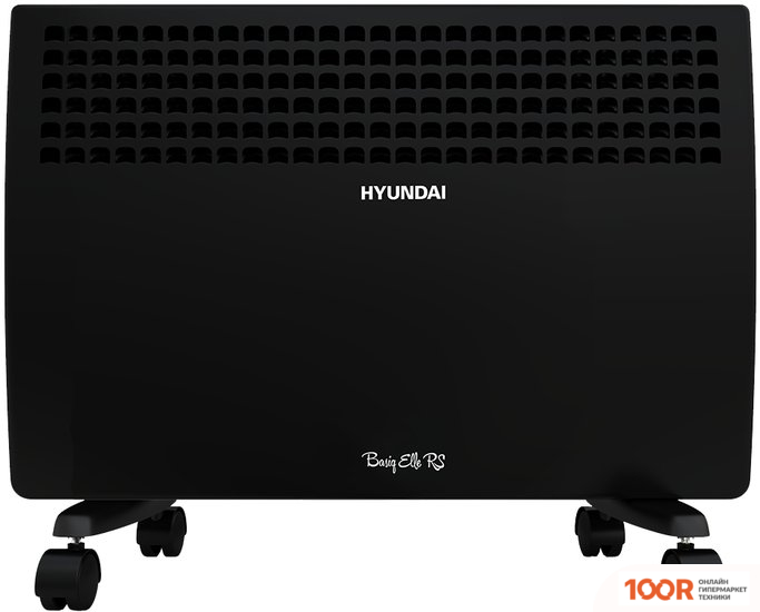 Hyundai H-HV22-15-UI1329 (216824)