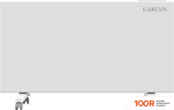 Garlyn KH-1500 (216780)