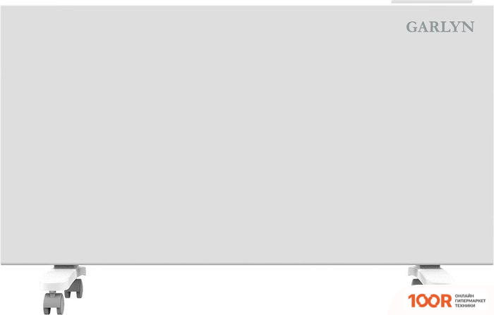 Garlyn KH-1500 (216780)