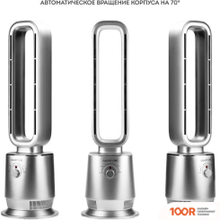 Galaxy Line GL8179 (216777)