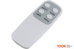 ForceKraft FK-FH20 (216760)