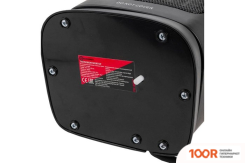 ForceKraft FK-FH-800C (216753)