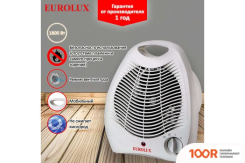 Eurolux ТВС-EU-1 (216734)