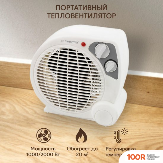 Esperanza MOJAVE 1000/2000W EHH002 (216710)