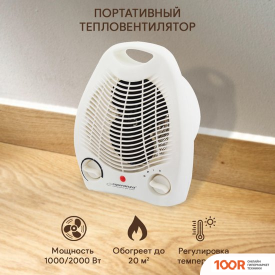 Esperanza GOBI 1000/2000W EHH001 (216708)