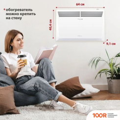 Energolux GCH/CM-20 (216694)