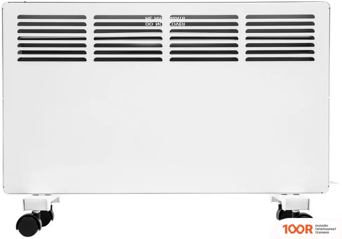 Denzel КМ-2000 (216555)