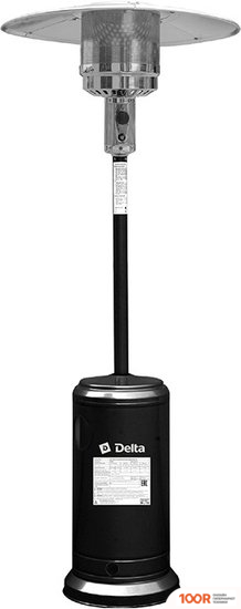 Delta D-88G (216536)