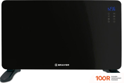 Brayer BR4884 (216461)