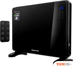 Brayer BR4882 (216460)