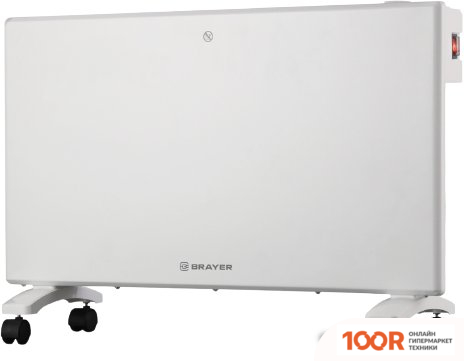 Brayer BR4880 (216458)
