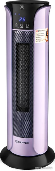 Brayer BR4806 (216455)