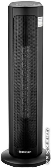 Brayer BR4803 (216452)