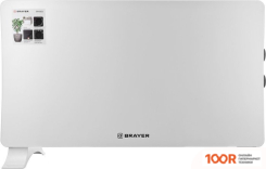 Brayer 4883BR (216448)