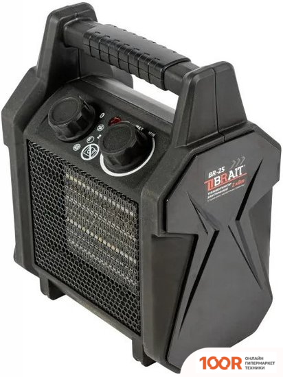 Brait BR-2S (216438)