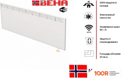 Beha PV 15 WI-FI (216400)