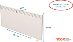 Beha PV 12 WI-FI (216399)