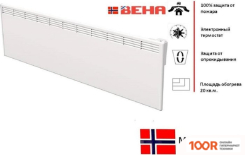 Beha P 20 (216387)