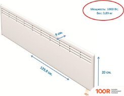 Beha LV 10 WI-FI (216381)