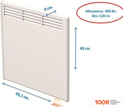 Beha LGV 7 WI-FI (216380)