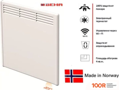 Beha LGV 7 WI-FI (216380)