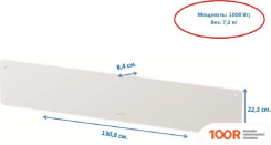 Beha LGV 10 WI-FI (216379)