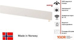 Beha LGV 10 WI-FI (216379)