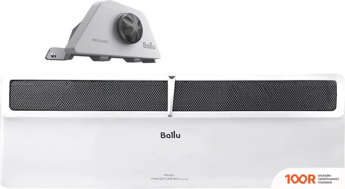 Ballu PLINTH TRANSFORMER BEC/PL-500 (МЕХАНИЧЕСКОЕ УПРАВЛЕНИЕ) (216374)